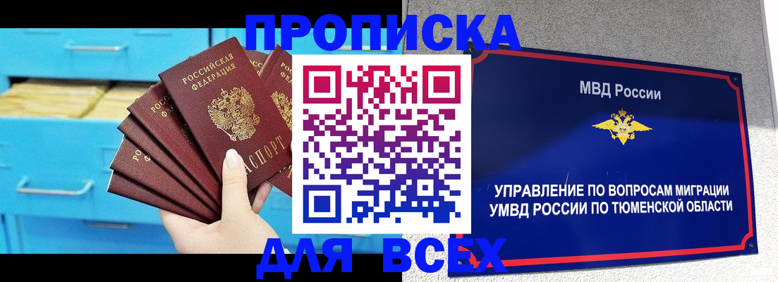 форма 3 в Щёкино